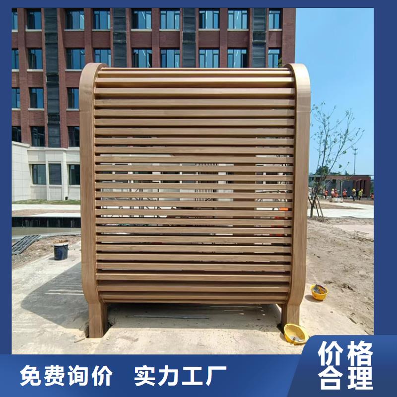 生态复古木纹漆，方钢圆管木纹漆，艺术涂料批发多少钱