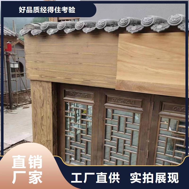 不锈钢仿木纹漆多少钱一公斤
