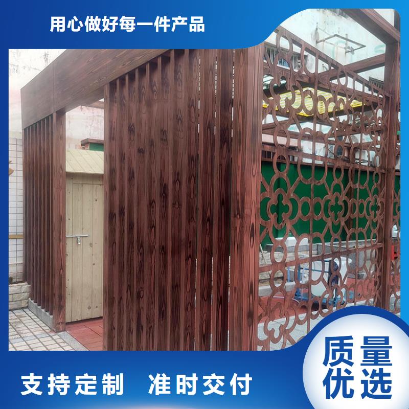 生态复古木纹漆厂家电话