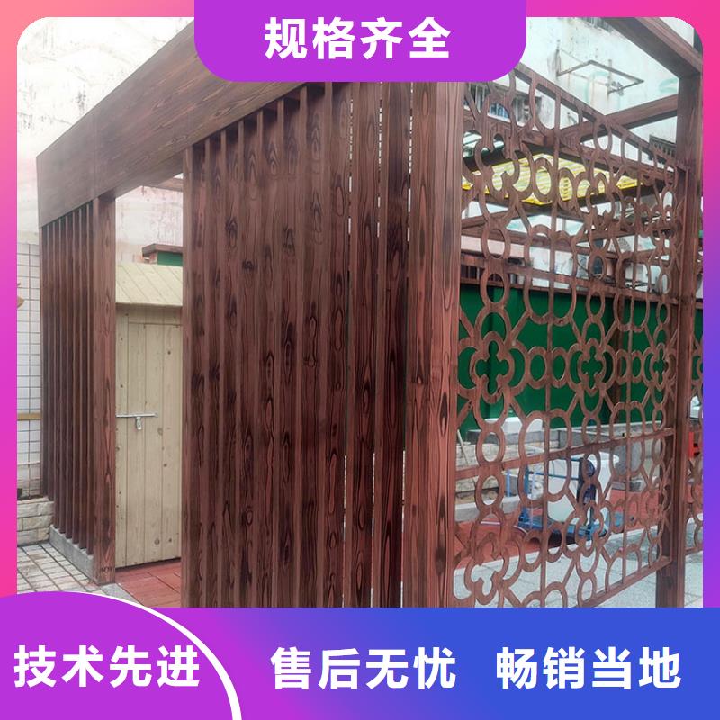 仿木纹漆，钢结构木纹漆，铝合金木纹漆厂家电话