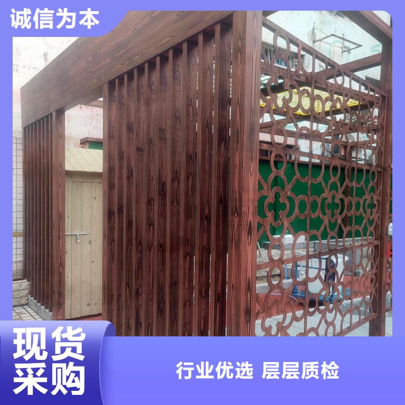不锈钢仿木纹漆，长廊花架木纹漆，水性木纹漆批发施工