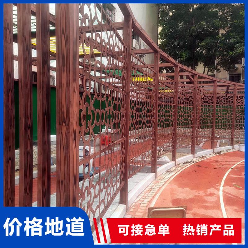 园林建筑木纹漆,内外墙木纹漆,艺术涂料厂家批发