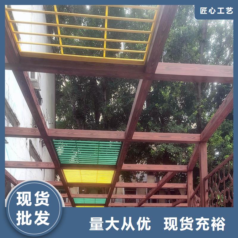 钢结构仿木纹漆，金属面木纹漆，镀锌管木纹漆施工价格