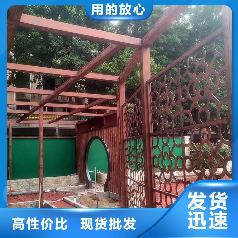 仿木纹漆，钢结构木纹漆，铝合金木纹漆包工包料