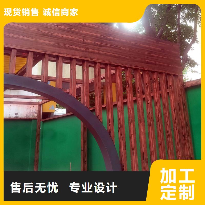 生态复古木纹漆施工厂家