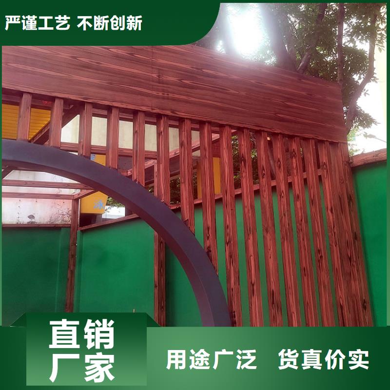 生态复古木纹漆，方钢圆管木纹漆，艺术涂料施工多少钱