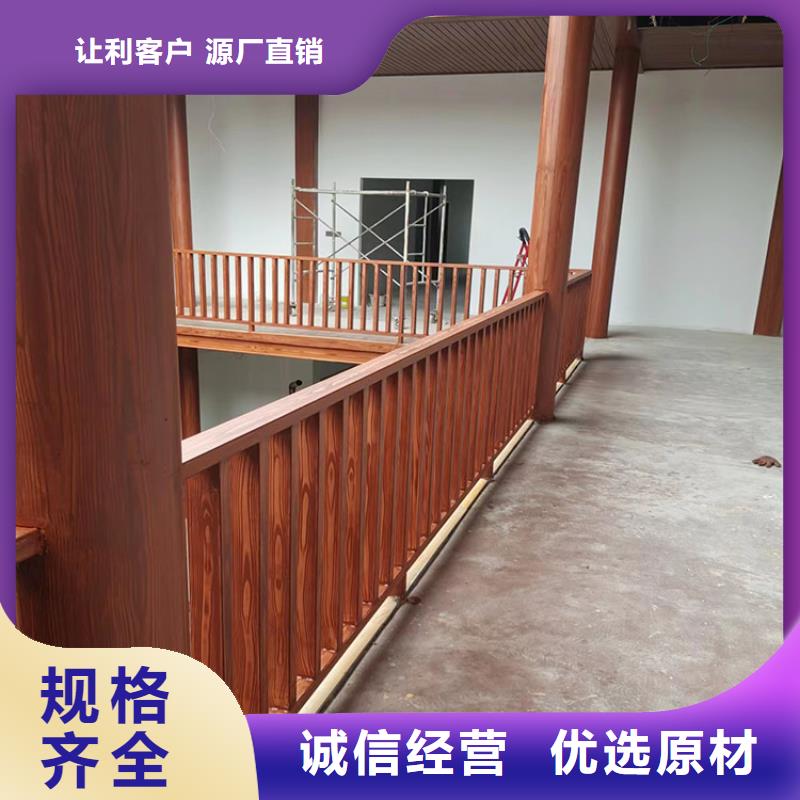 景区稻草漆视频-班戈|尼玛|拉萨|林芝|日喀则|昌都|山南|阿里景区稻草漆品牌专营-华彩稻草漆艺术漆(那曲市分公司)