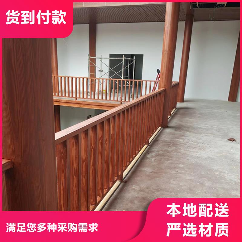 生态复古木纹漆，方钢圆管木纹漆，艺术涂料源头工厂