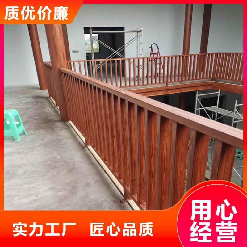 仿木纹漆，钢结构木纹漆，铝合金木纹漆施工价格