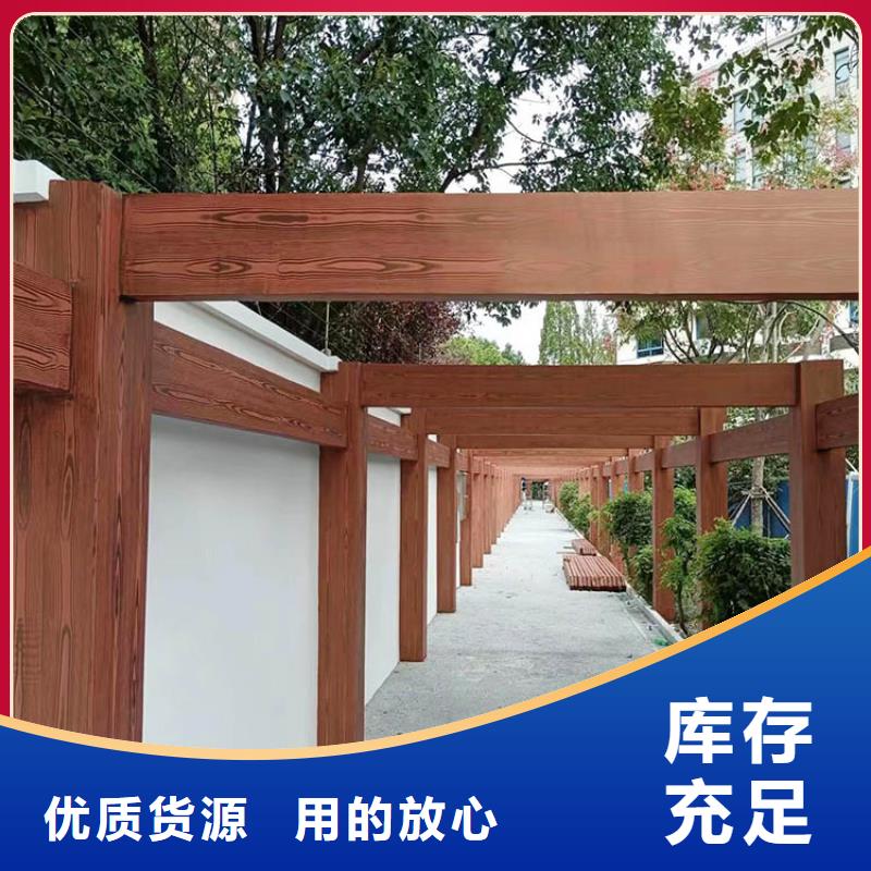 仿木纹漆，钢结构木纹漆，铝合金木纹漆厂家电话
