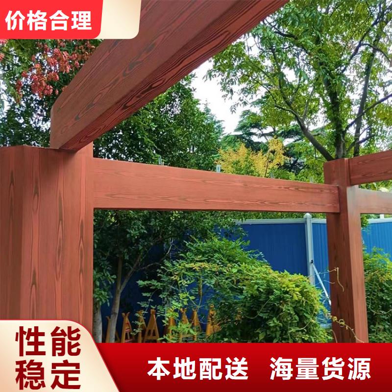 生态复古木纹漆，方钢圆管木纹漆，艺术涂料全包施工价格