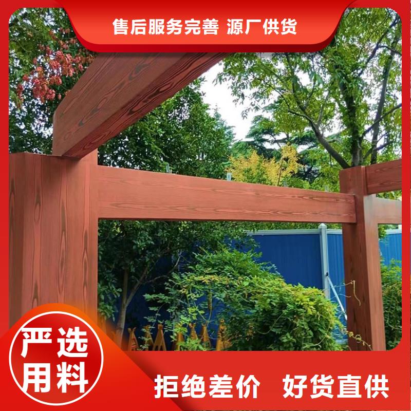仿木纹漆，钢结构木纹漆，铝合金木纹漆厂家电话