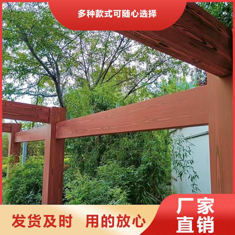 生态复古木纹漆,方钢圆管木纹漆,艺术涂料源头工厂
