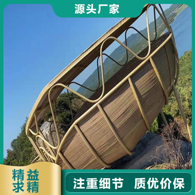 生态复古木纹漆，方钢圆管木纹漆，艺术涂料批发厂家