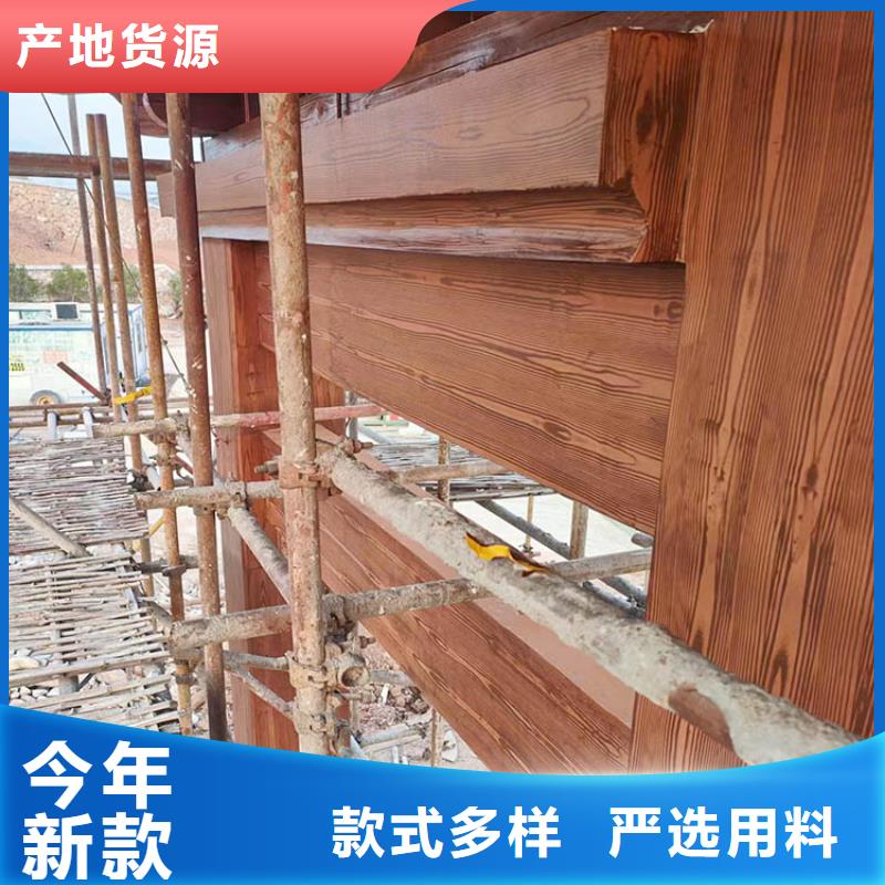 海南白县木纹漆，仿木纹效果涂料，艺术涂料批发价格
