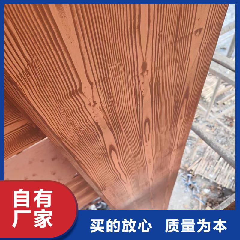 木纹漆，仿木纹效果涂料，艺术涂料源头批发