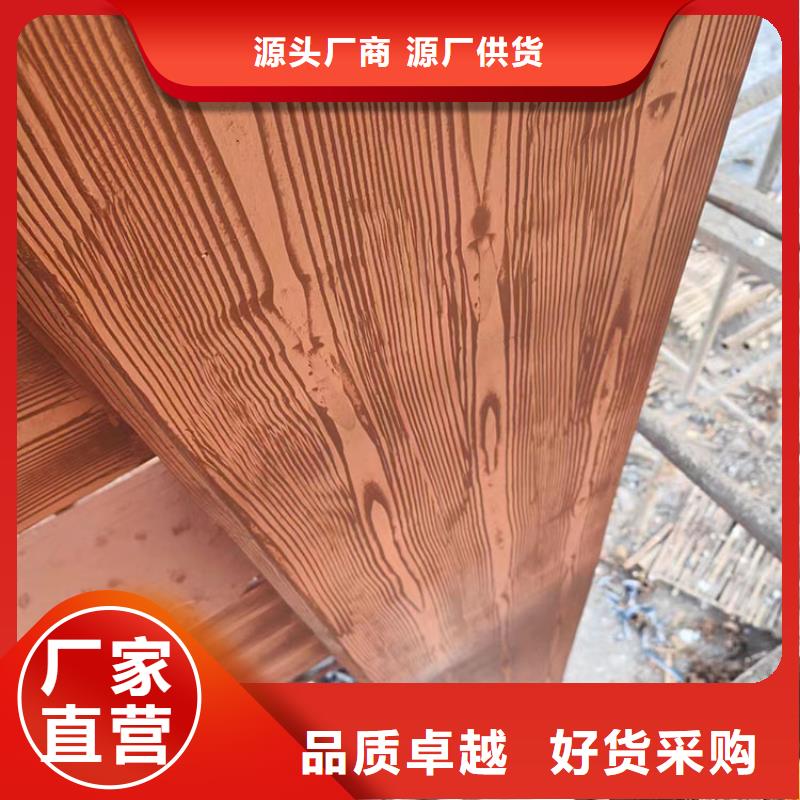 园林建筑木纹漆，内外墙木纹漆，艺术涂料批发施工