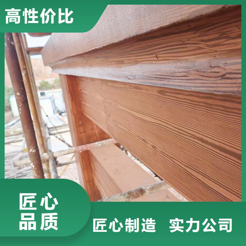 生态复古木纹漆，方钢圆管木纹漆，艺术涂料全包施工价格