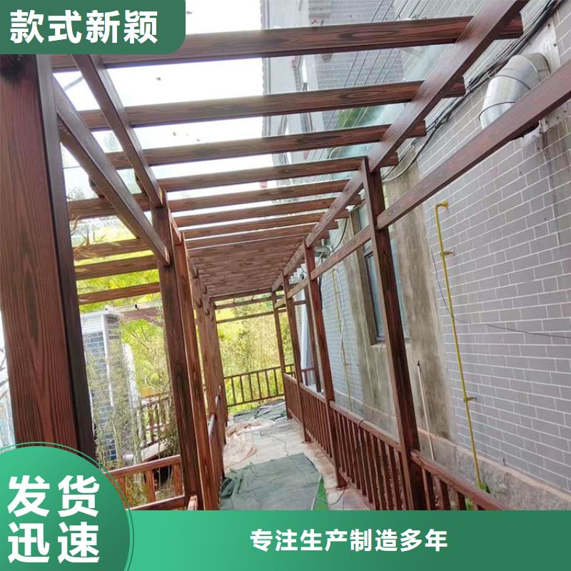 生态复古木纹漆厂家电话