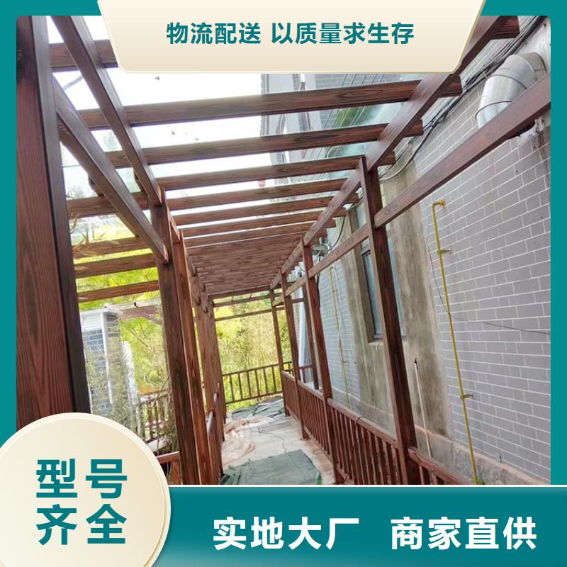 钢结构金属面木纹漆生产厂家