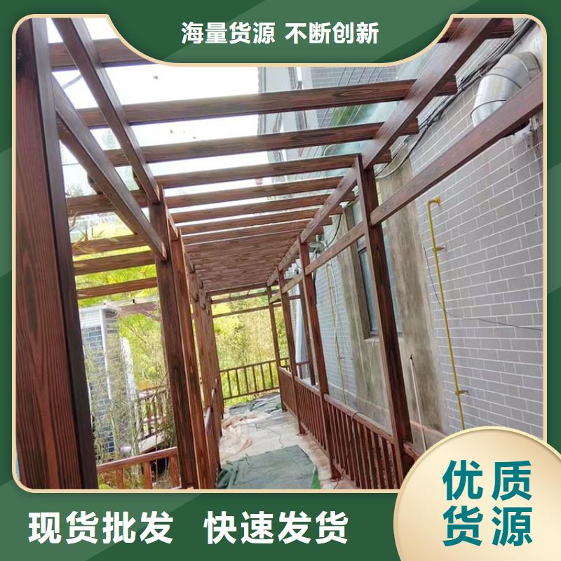 廊架护栏木纹漆，钢结构仿木纹漆，仿古木纹漆批发施工