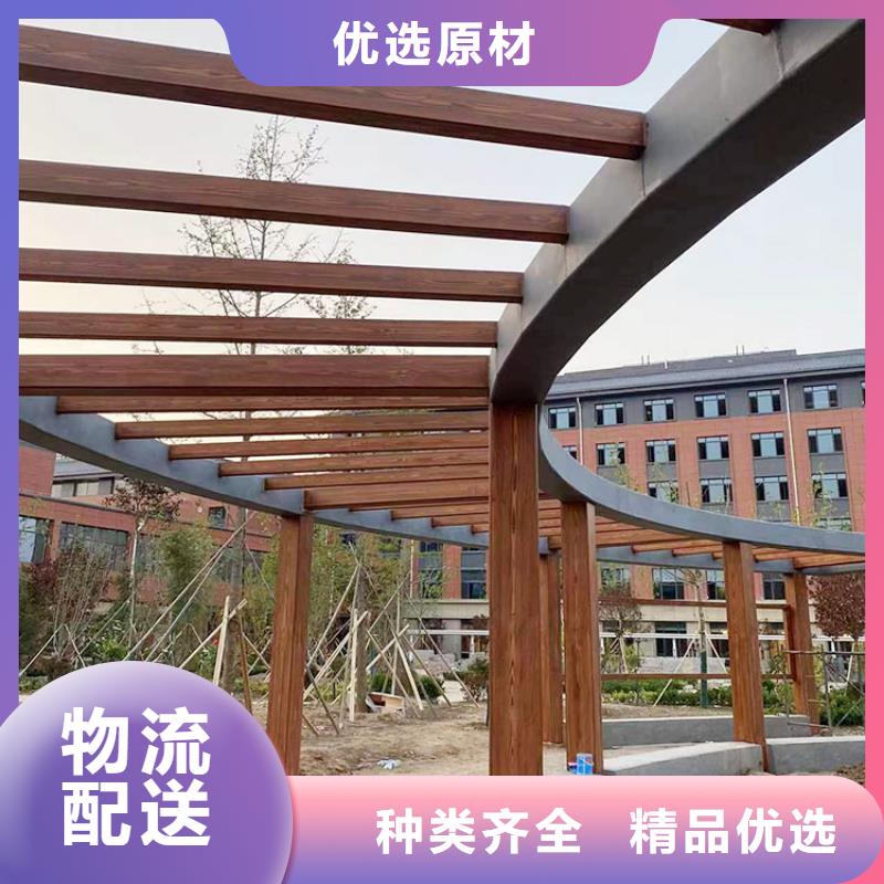 钢结构仿木纹漆，金属面木纹漆，镀锌管木纹漆多少钱一公斤