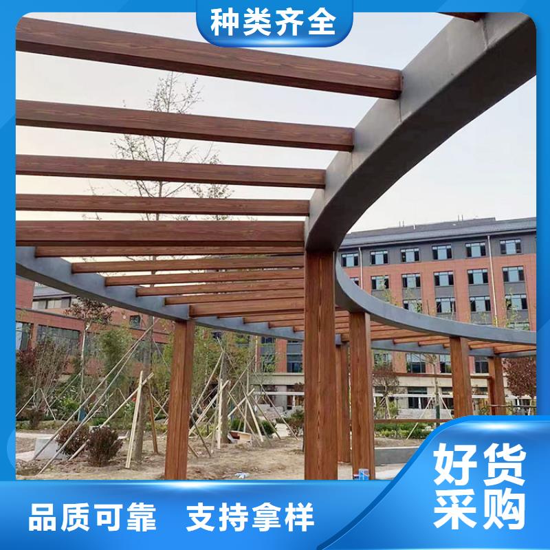 廊架护栏木纹漆，钢结构仿木纹漆，仿古木纹漆批发施工