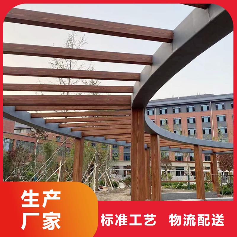 廊架长廊木纹漆，钢结构金属面木纹漆，仿木纹漆施工价格