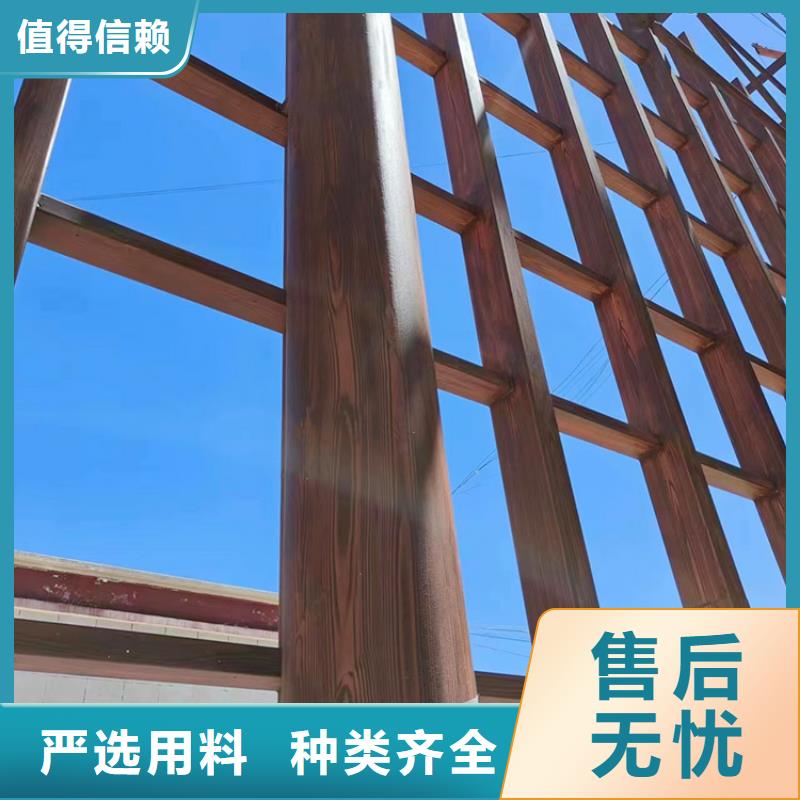 园林景区凉亭木纹漆加盟费用源头工厂