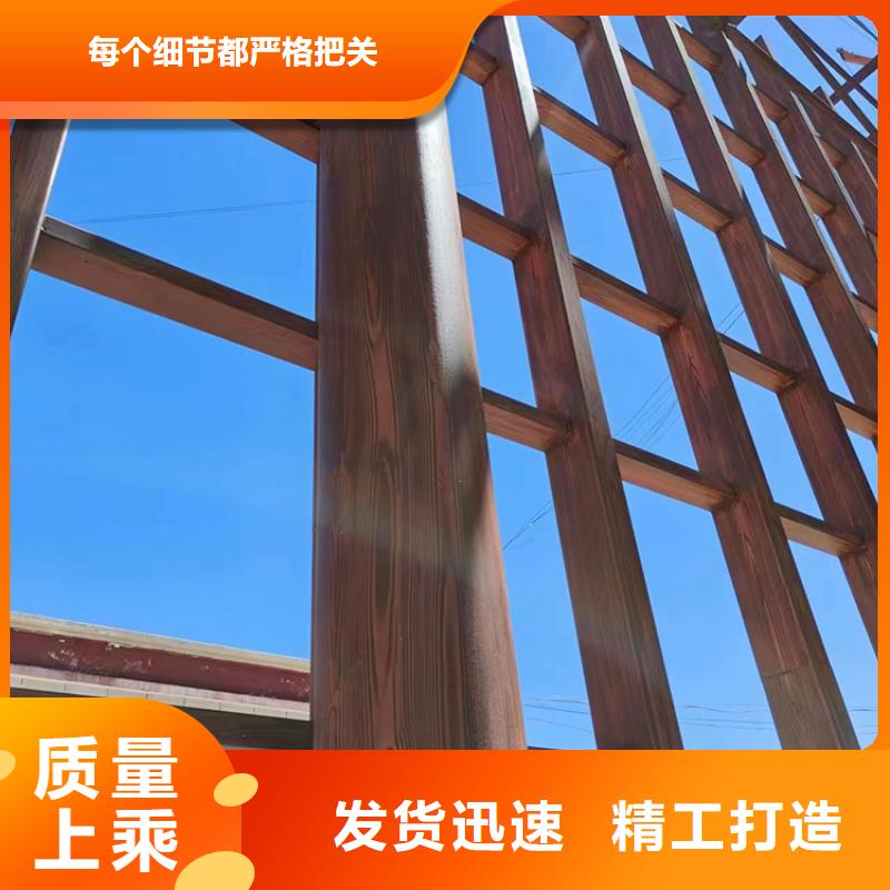 水性环保木纹漆，凉亭花架木纹漆，仿木纹漆厂家定制