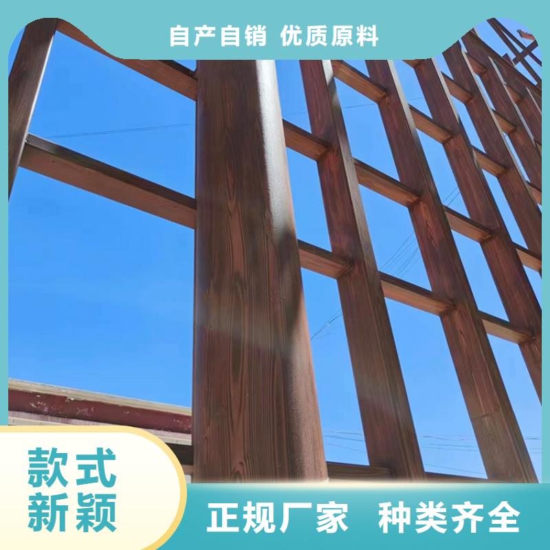 仿木纹漆，钢结构木纹漆，铝合金木纹漆厂家批发