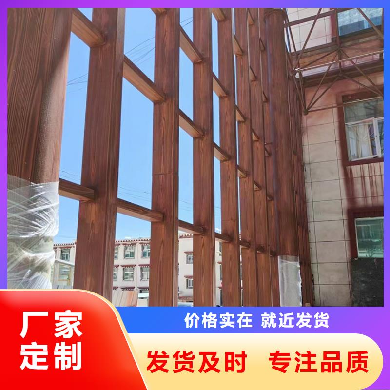 廊架长廊木纹漆，钢结构金属面木纹漆，仿木纹漆源头工厂