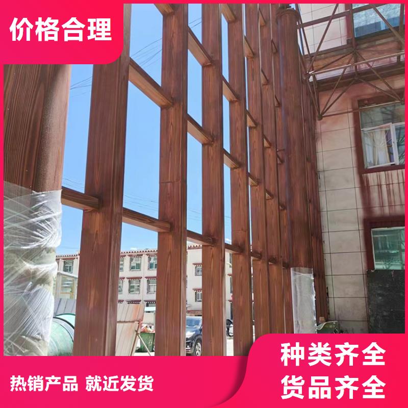 景区稻草漆视频-埇桥|泗县|芜湖|安庆|淮北|宣城|滁州华彩景区稻草漆_ 华彩稻草漆艺术漆(宿州市分公司)