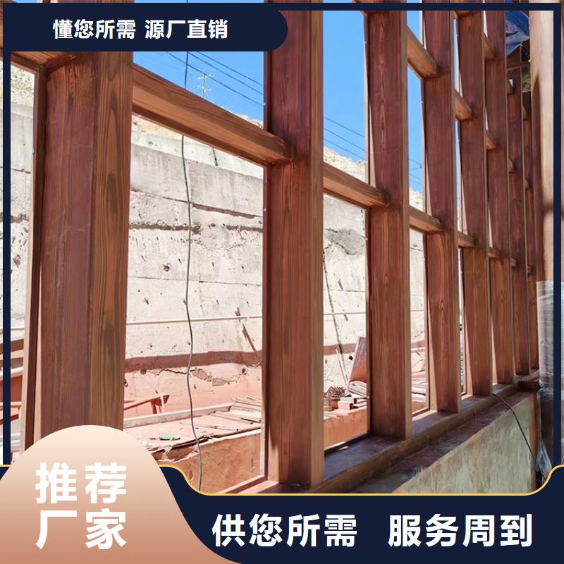 仿木纹漆，钢结构木纹漆，铝合金木纹漆厂家电话