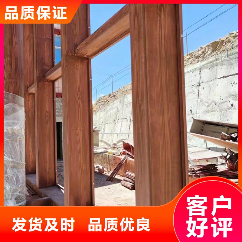 不锈钢仿木纹漆，长廊花架木纹漆，水性木纹漆批发施工