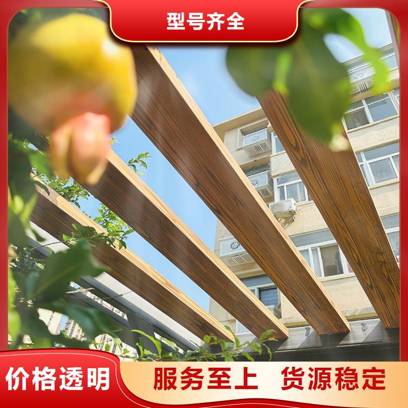 铝合金镀锌管木纹漆全包施工价格