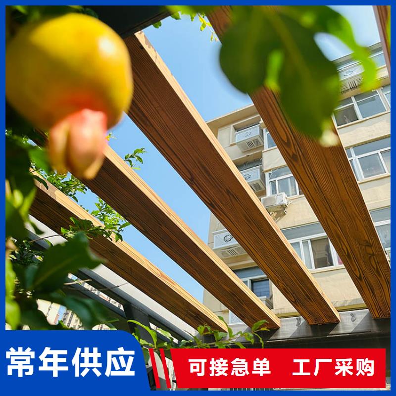 木纹漆，仿木纹效果涂料，艺术涂料源头批发