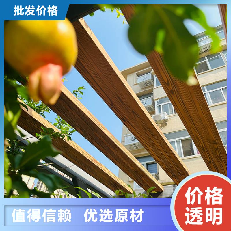 仿木纹漆，钢结构木纹漆，铝合金木纹漆源头批发