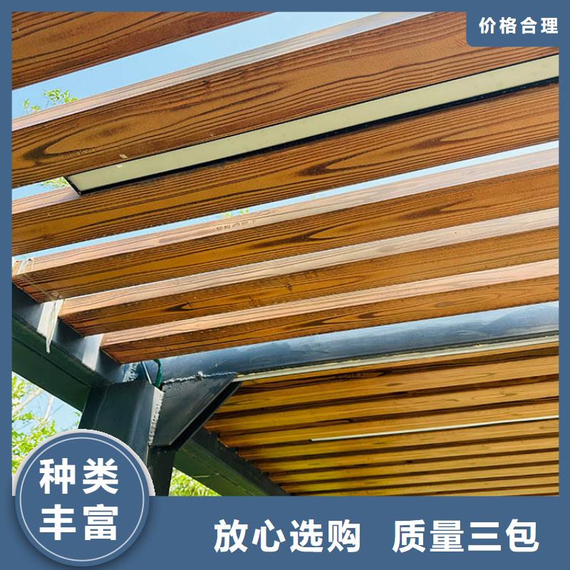 不锈钢仿木纹漆批发施工
