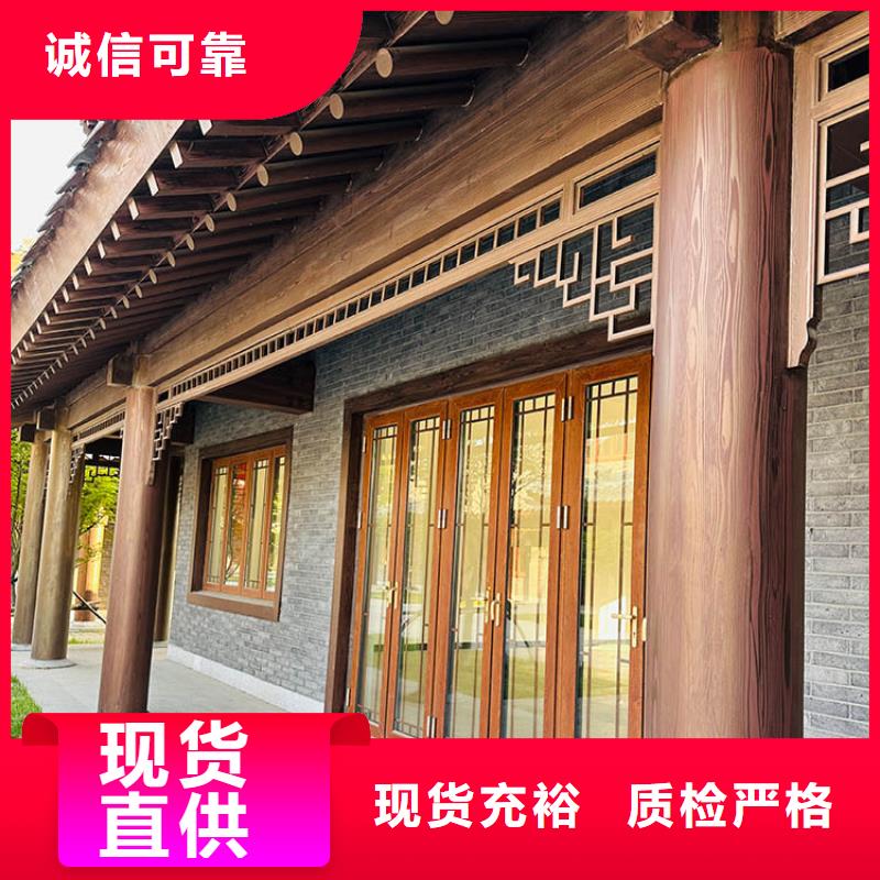 景区稻草漆视频-埇桥|泗县|芜湖|安庆|淮北|宣城|滁州华彩景区稻草漆_ 华彩稻草漆艺术漆(宿州市分公司)
