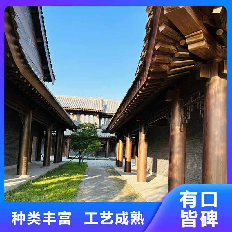 生态复古木纹漆，方钢圆管木纹漆，艺术涂料包工包料