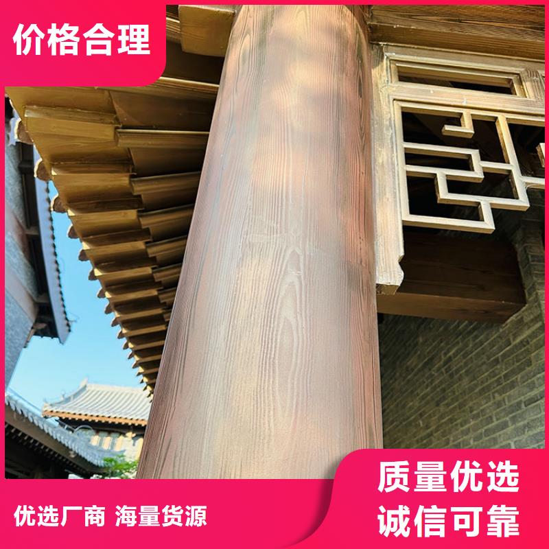 生态复古木纹漆，方钢圆管木纹漆，艺术涂料厂家定制