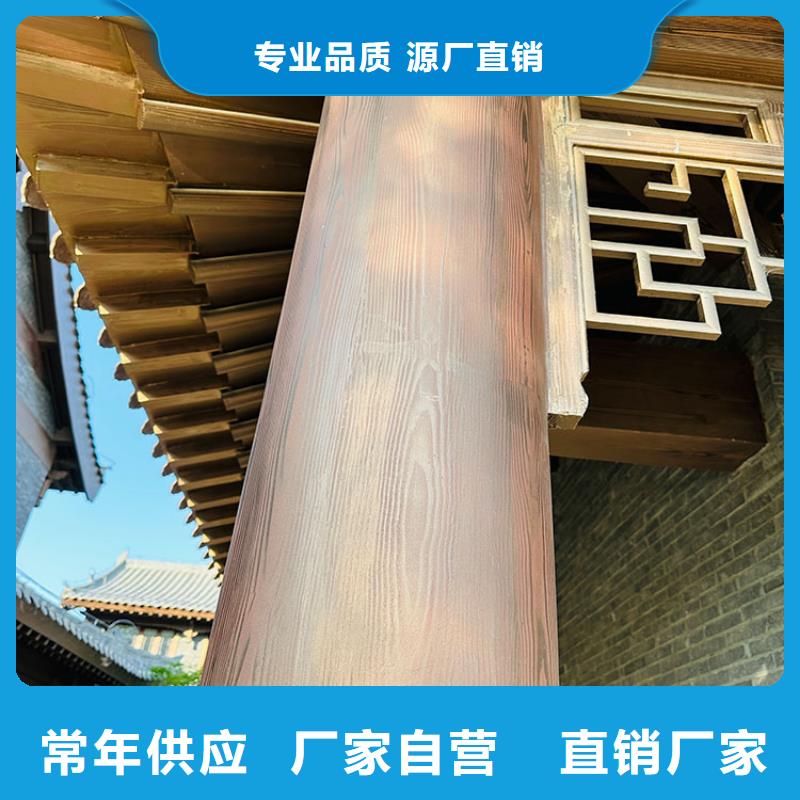 栈道护栏木纹漆批发施工源头工厂