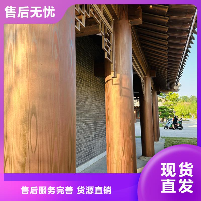仿木纹漆,钢结构木纹漆,铝合金木纹漆厂家批发