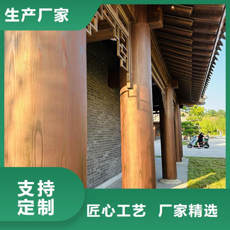 生态复古木纹漆，方钢圆管木纹漆，艺术涂料包工包料