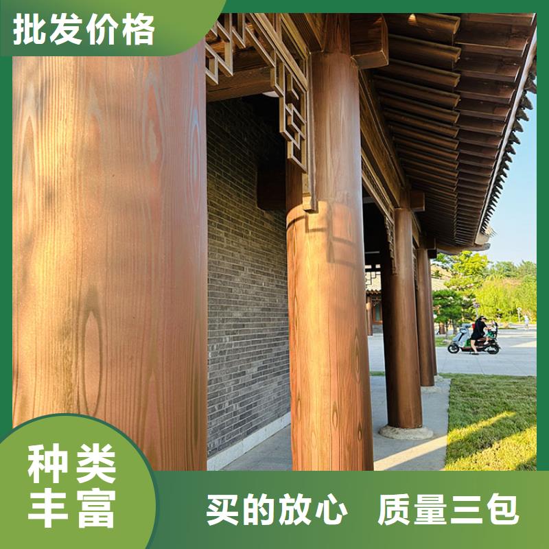 仿木纹漆，钢结构木纹漆，铝合金木纹漆源头批发