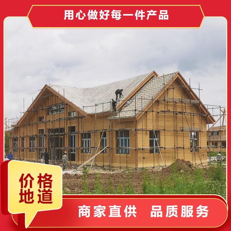 内外墙木纹漆批发价格