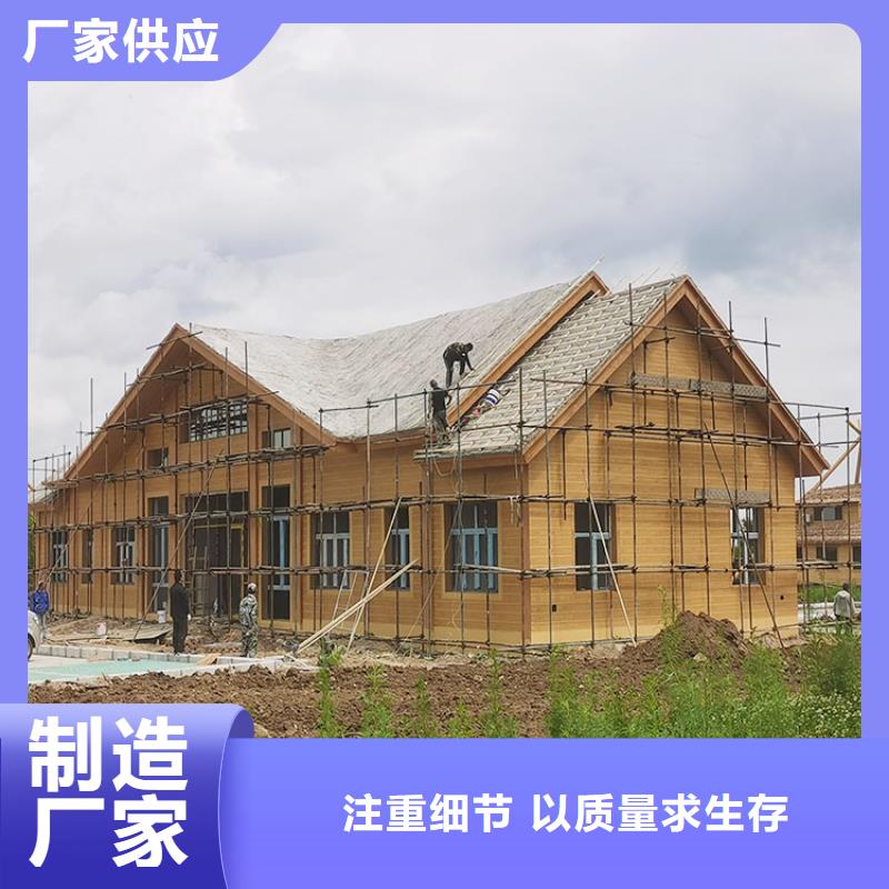 廊架护栏木纹漆，钢结构仿木纹漆，仿古木纹漆厂家定制