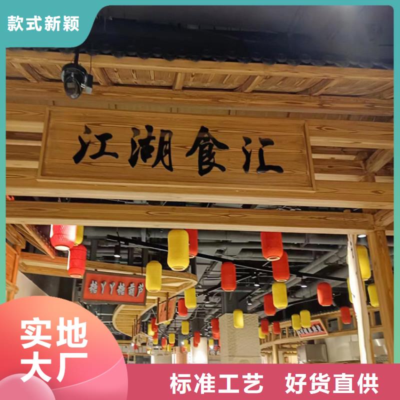 不锈钢仿木纹漆，长廊花架木纹漆，水性木纹漆批发施工