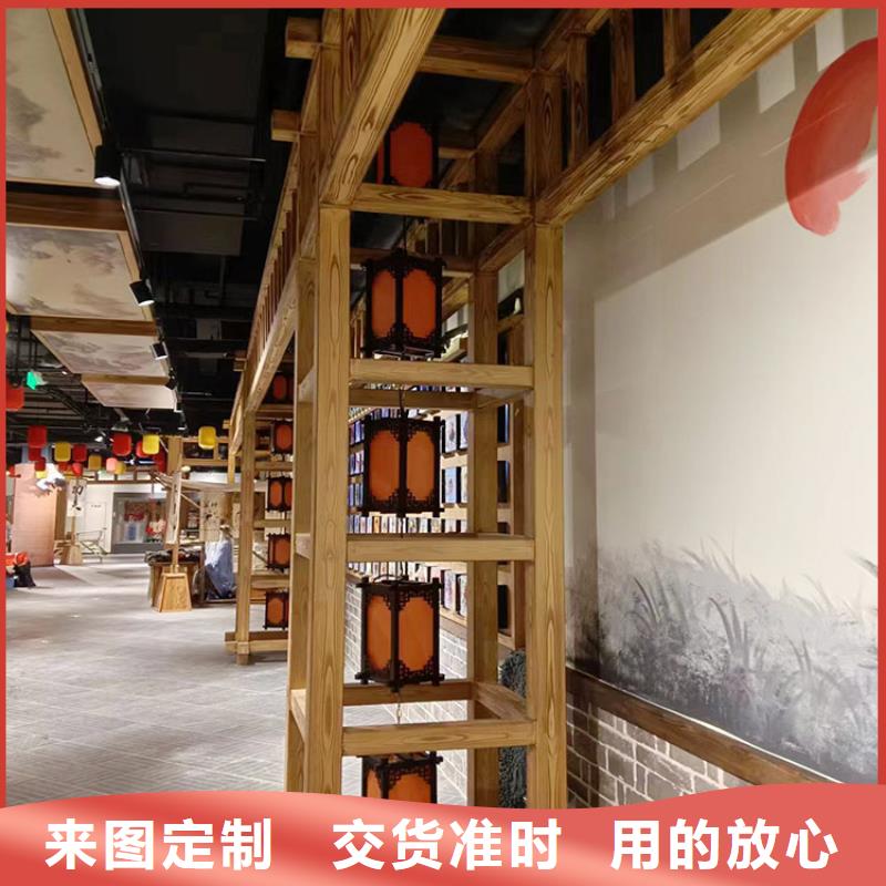 生态复古木纹漆，方钢圆管木纹漆，艺术涂料施工多少钱